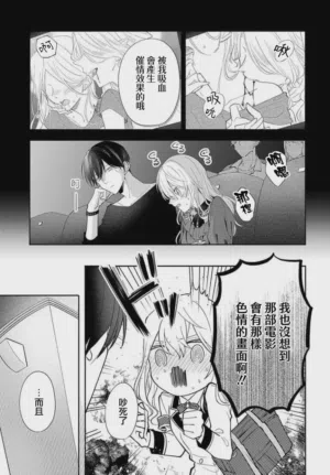 第11页图