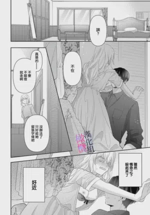第110页图