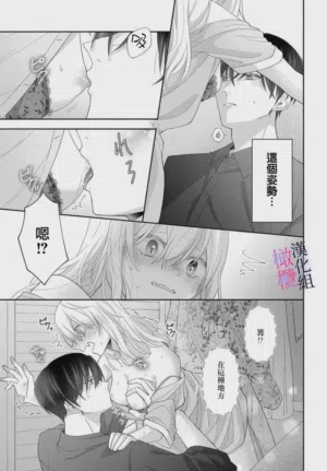 第111页图