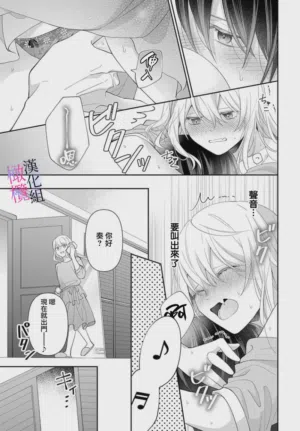 第113页图