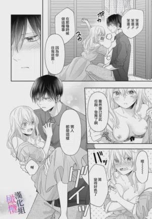 第114页图