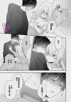 第115页图
