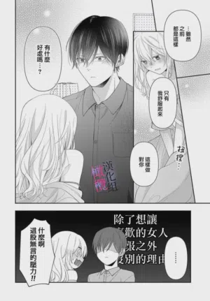 第116页图