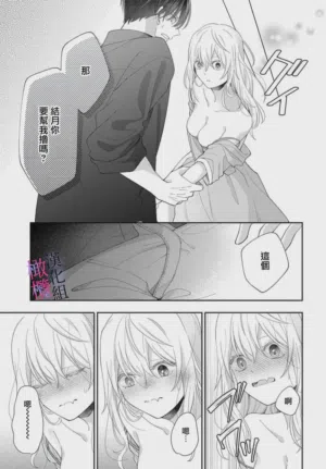 第117页图