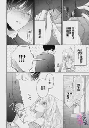 第118页图
