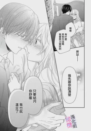 第119页图