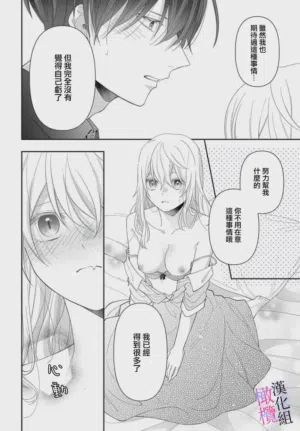 第120页图