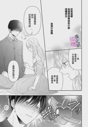 第121页图