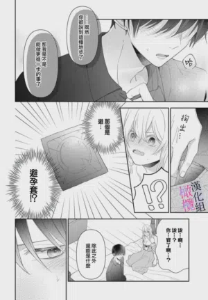 第122页图