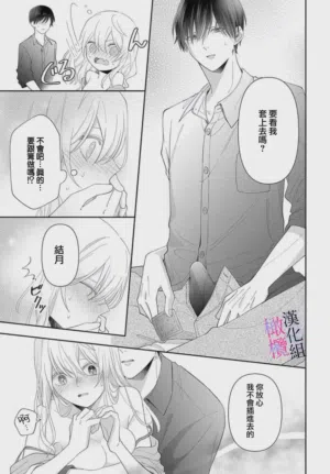 第123页图