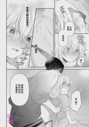 第124页图