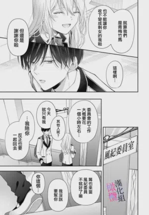第13页图