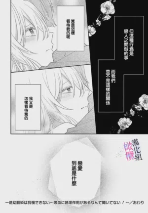 第130页图