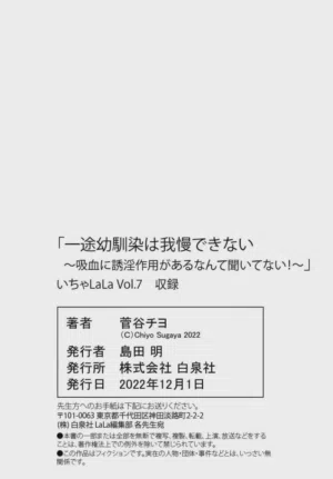 第131页图