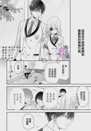 第134页图