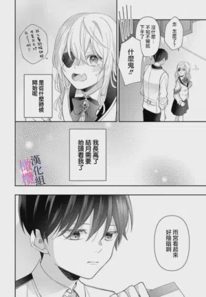 第136页图