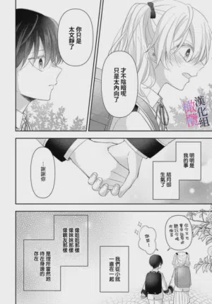 第138页图
