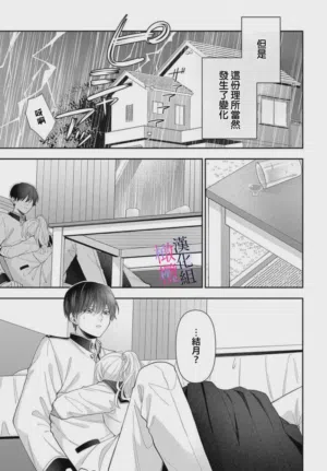第139页图
