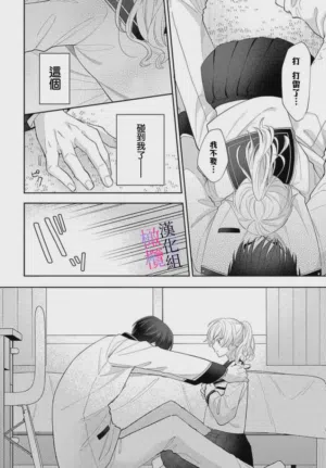 第140页图