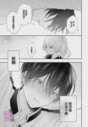 第141页图