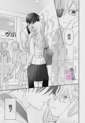 第143页图