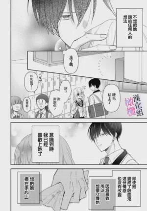 第144页图
