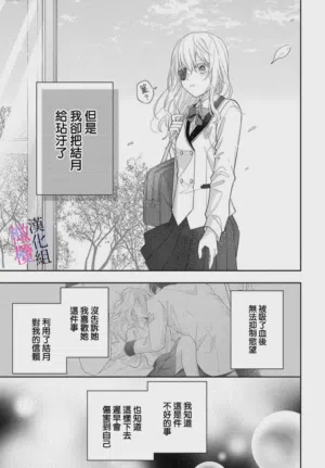 第145页图