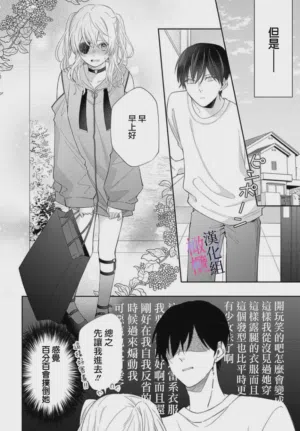 第146页图