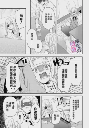 第147页图