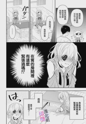 第148页图
