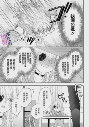 第149页图