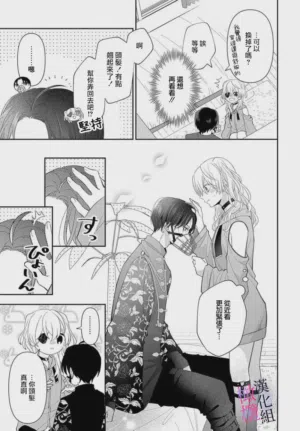 第151页图
