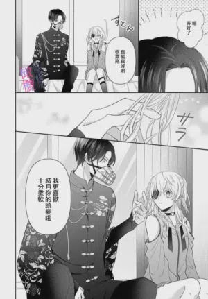 第152页图