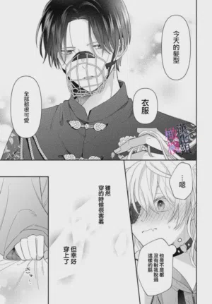 第153页图