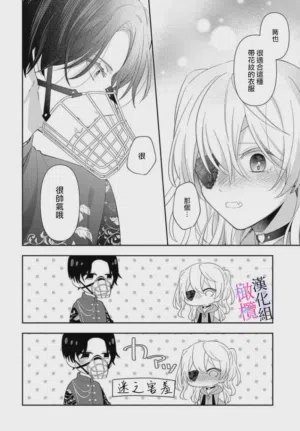 第154页图