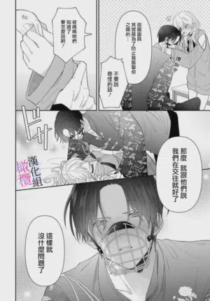 第156页图
