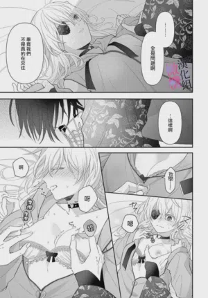 第157页图
