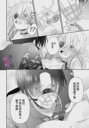第158页图