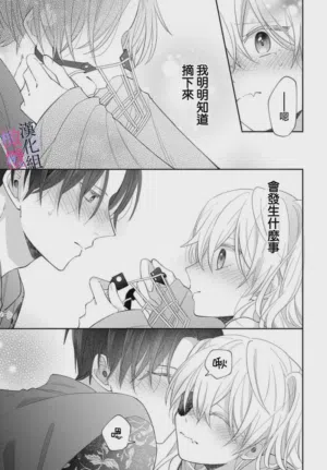 第159页图