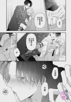 第161页图