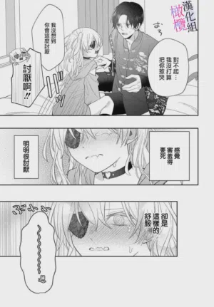 第165页图