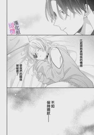第168页图