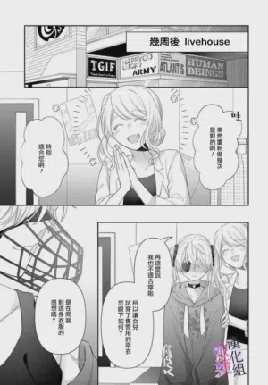 第169页图