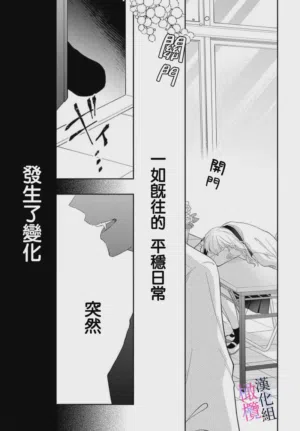 第17页图
