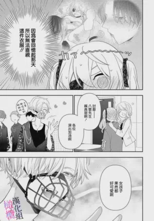 第171页图