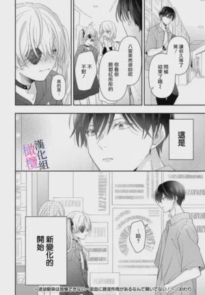 第172页图