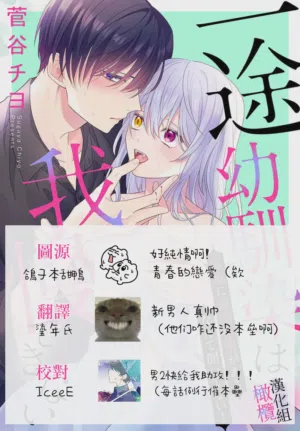 第173页图