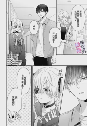 第176页图