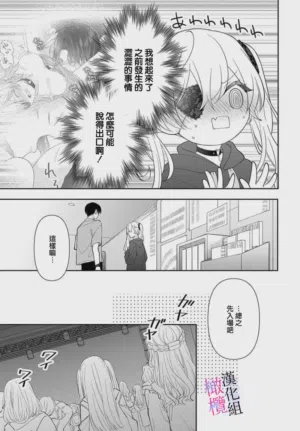 第177页图
