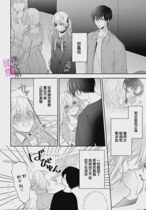第178页图